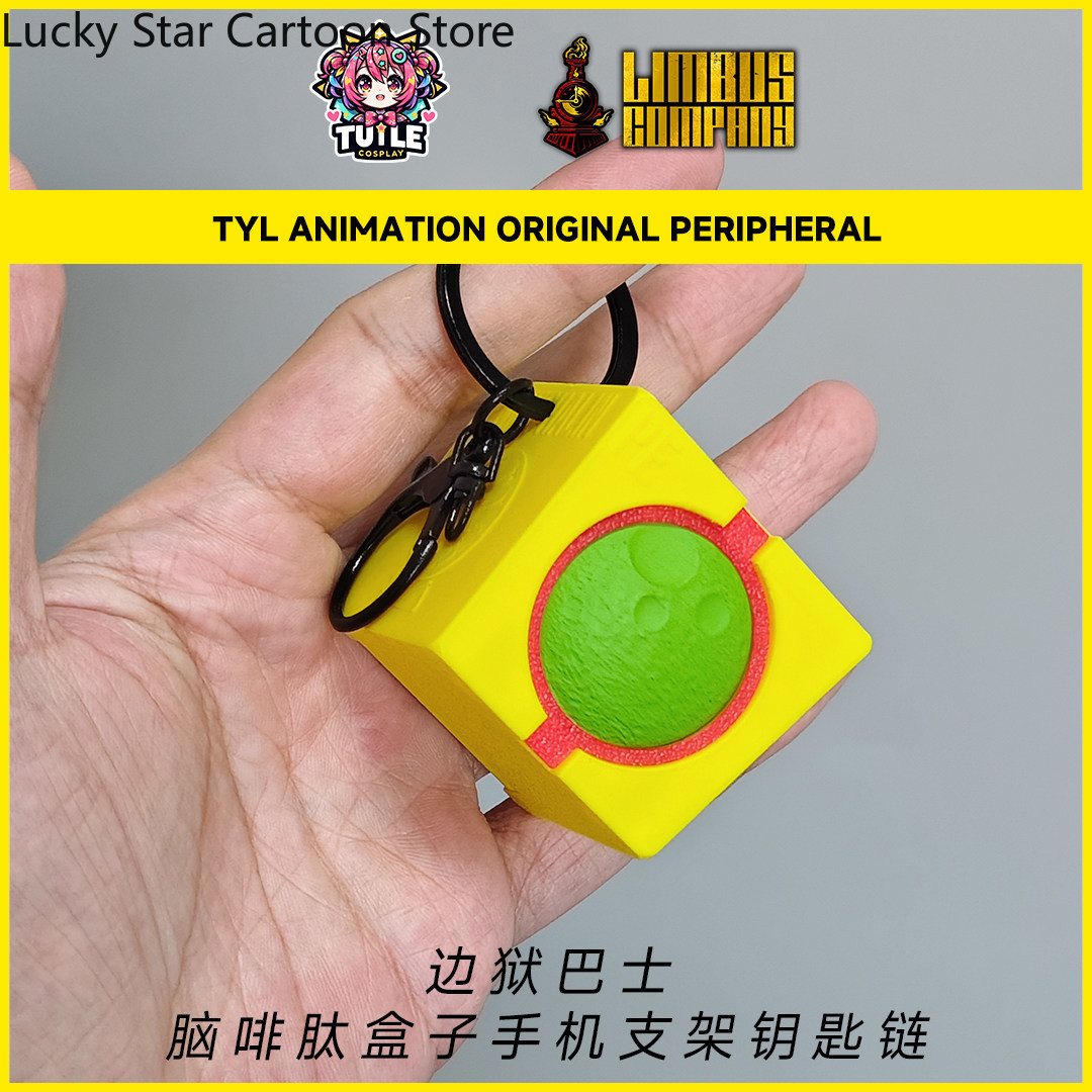 Phone Accessories Company - Аниме-аксессуар Limbus Company: Брелок-держатель для телефона