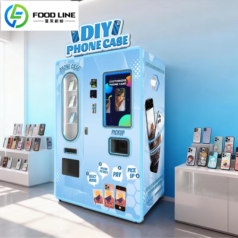 Phone Accessories Vending Machine - Торговый автомат FOODLINE для продажи чехлов