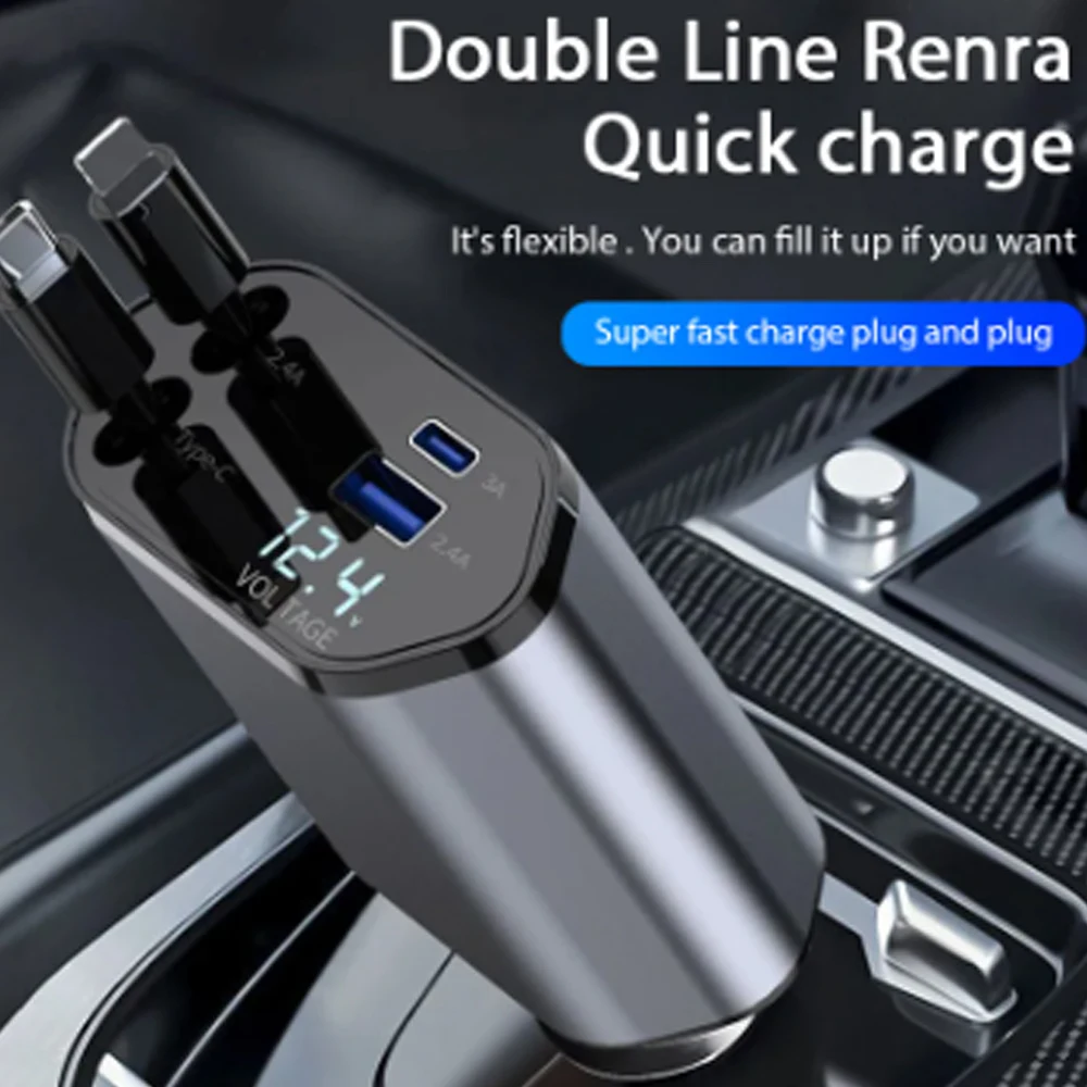 Usb Data Cable - Автомобильное зарядное устройство, 120 Вт, кабель