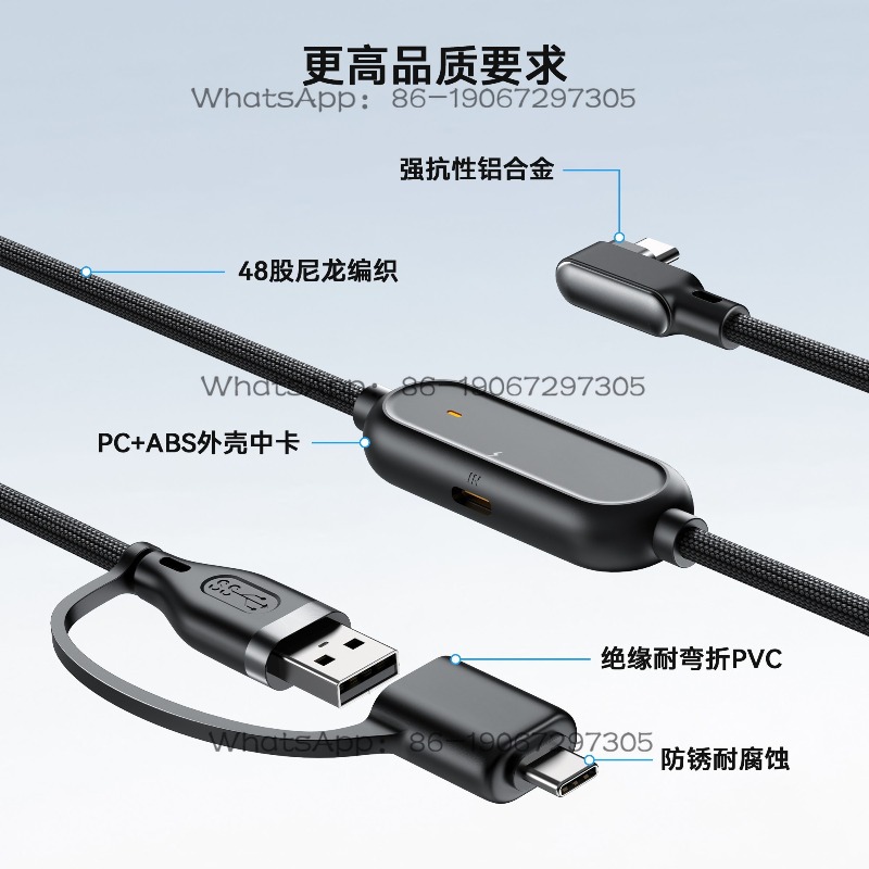 Кабель USB 2-в-1 с оплеткой, д – обзор и цена Usb Data Cable