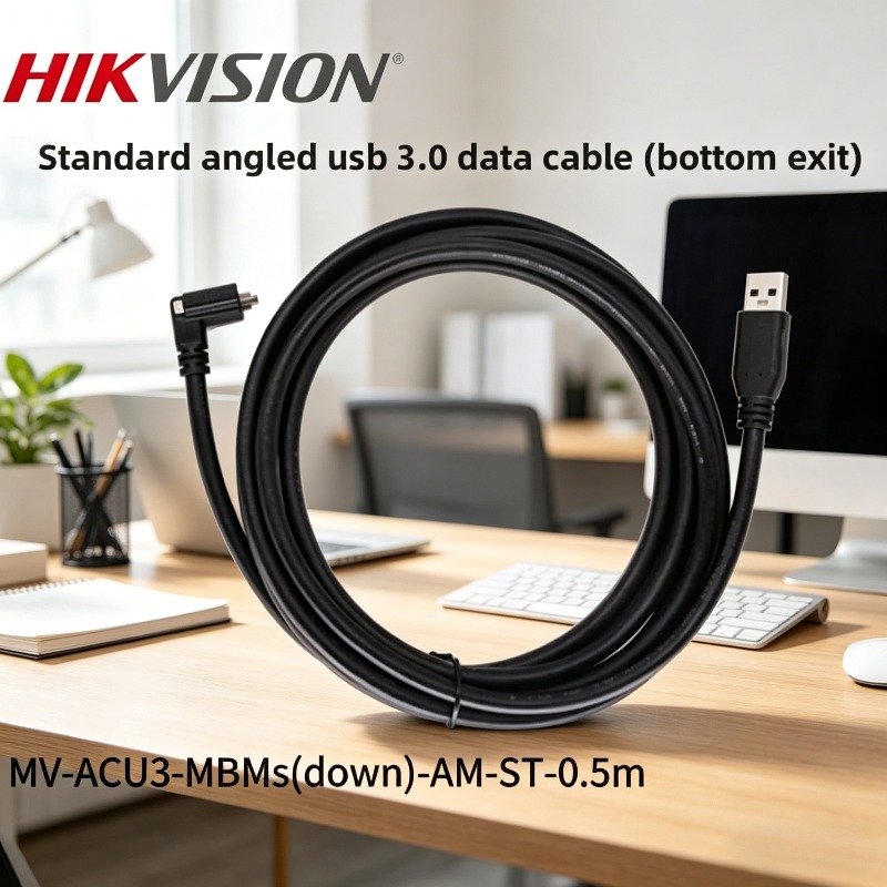 Кабель USB 3.0 Hikvision для п – обзор и цена Usb Data Cable