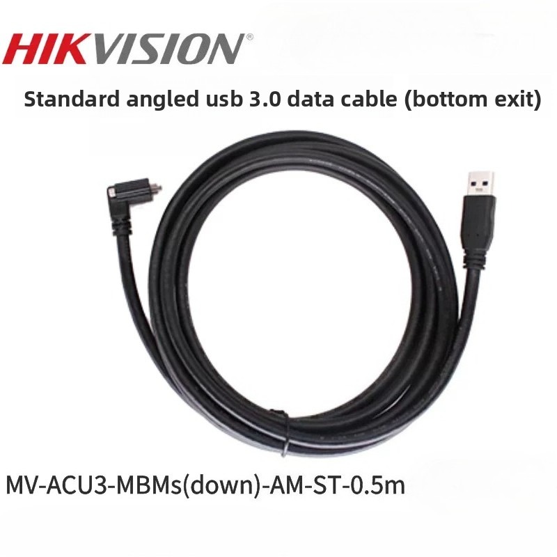 Кабель USB 3.0 Hikvision для п – обзор и цена Usb Data Cable