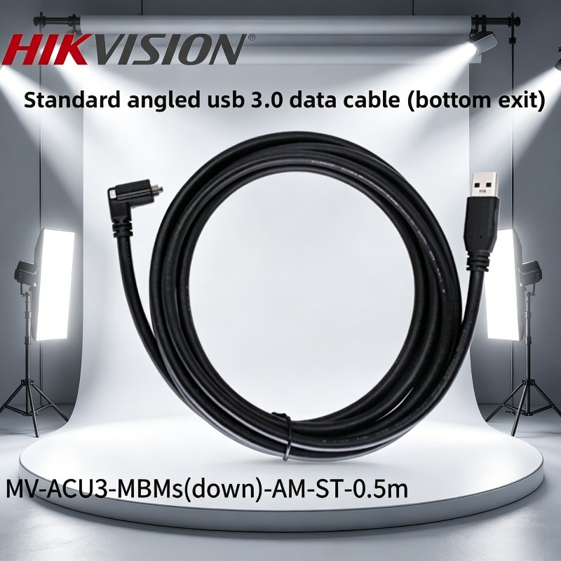 Кабель USB 3.0 Hikvision для п – обзор и цена Usb Data Cable