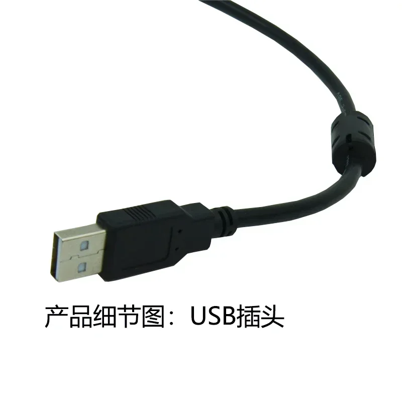 USB-ACTCAB-H2 Подходит для про – обзор и цена Usb Data Cable